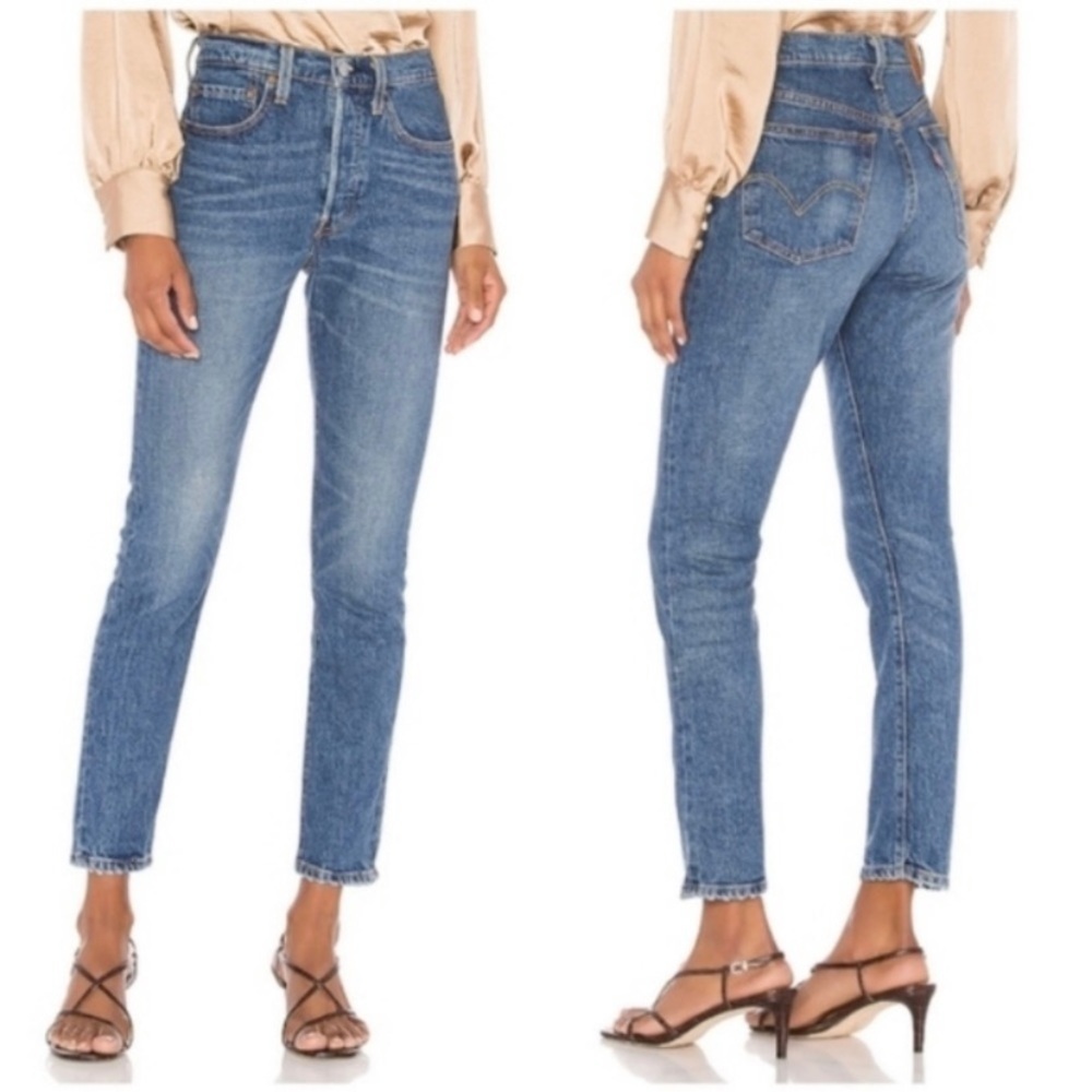 Levi’s 501 Skinny Sz 32 (14/15) High Rise Womens Stretch Button Fly 29502-0228